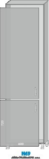 Низ 69 пенал холодильник витрина(600/2140/570)