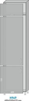 Пенал Н969 холодильник витрина(600/2320/570)
