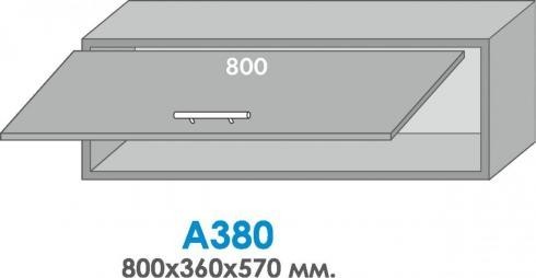 Антресоль А-380 (800/360/570)