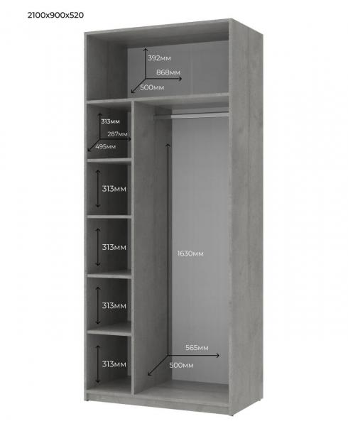 Распашной шкаф для одежды Doros Кен Бетон / Белый 2 ДСП 90х52х210 foto 4