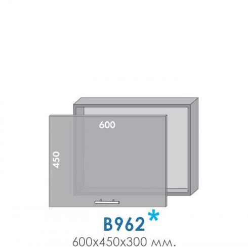 Верх 962 (600/450/300)