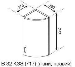 Шкаф угловой Импульс В 32К33 (320/270/717)