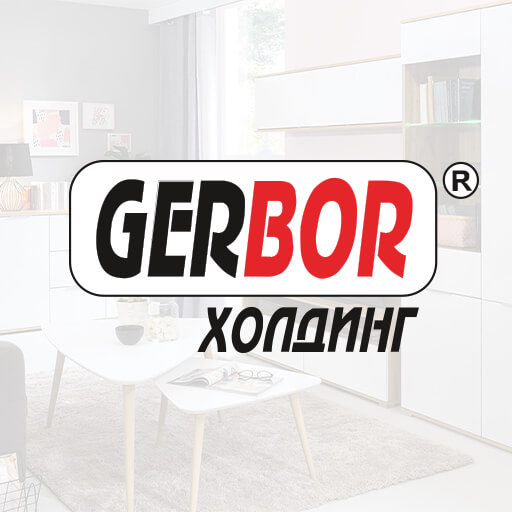 Gerbor